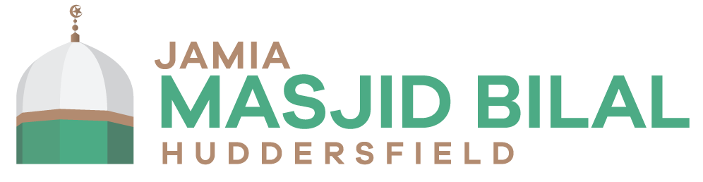 Jamia-Masjid-Bilal-Final-Logo-Set2